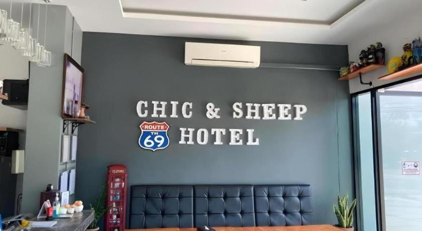Sixty-Nine Resort Nakhon Phanom Dış mekan fotoğraf