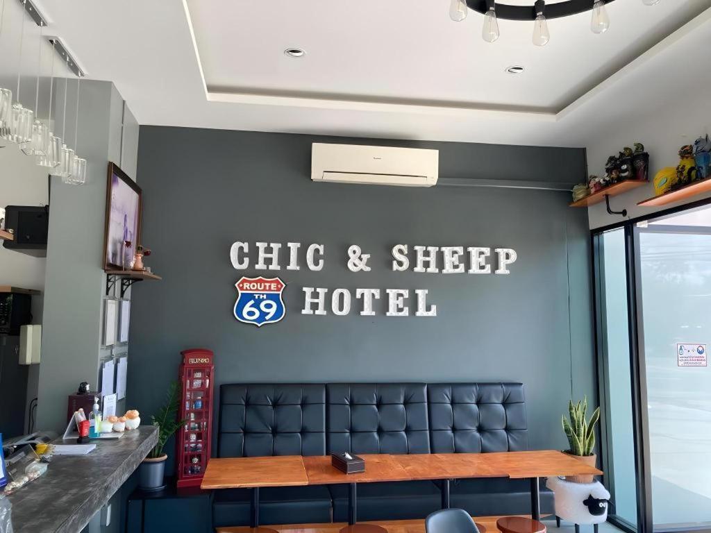Sixty-Nine Resort Nakhon Phanom Dış mekan fotoğraf